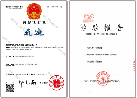 妖精视频在线免费观看商标注册证书