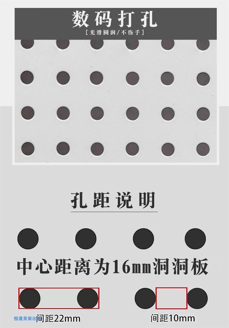 工具妖精高清免费在线观看网址板