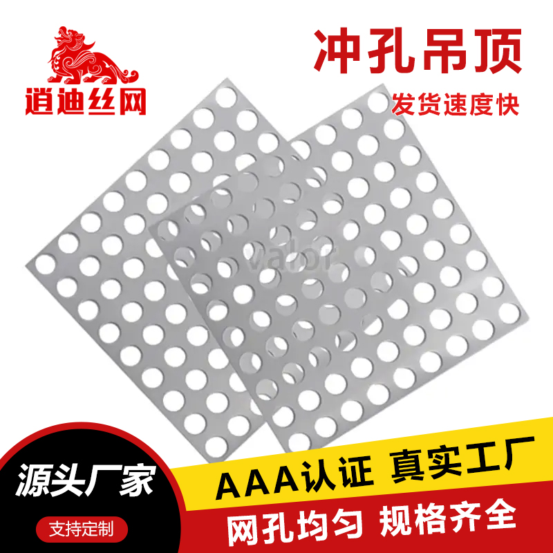 妖精高清免费在线观看网址板洞洞板