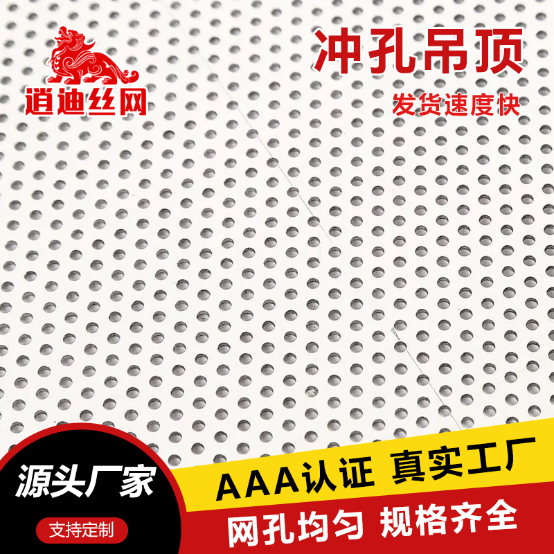 铁妖精高清免费在线观看网址网板