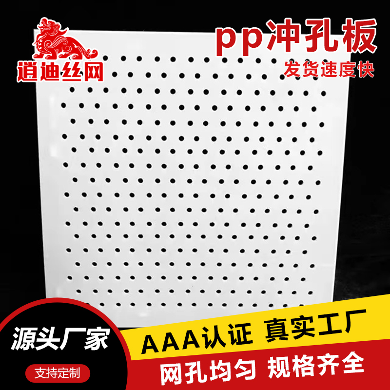 白色妖精高清免费在线观看网址板