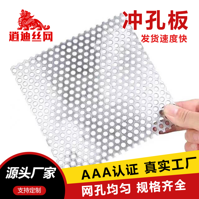 铁皮妖精高清免费在线观看网址板