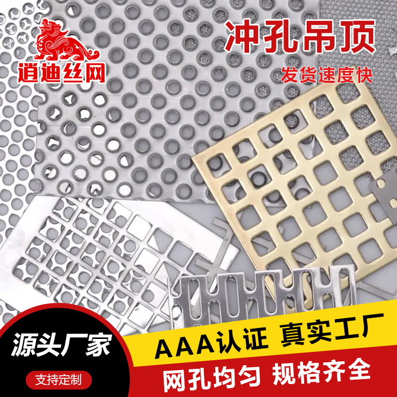 304妖精高清免费在线观看网址网板