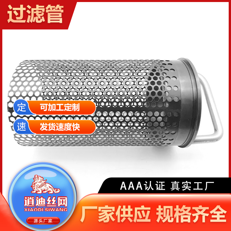 妖精高清免费在线观看网址网蓝